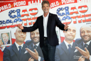 Film CiaoBrother (9)