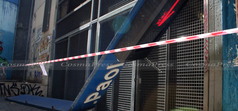 Roma – Cade l’insegna Metro Basilica San Paolo, solo tanta paura.